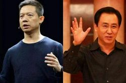 【10分钟科普】孝感公司电话_哔哩哔哩-3